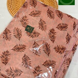 Arabic Design Namaz Chadar