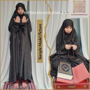 butterfly namaz chaddar